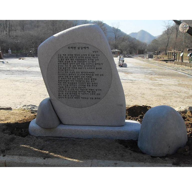 6-양구 두타연숲길에서